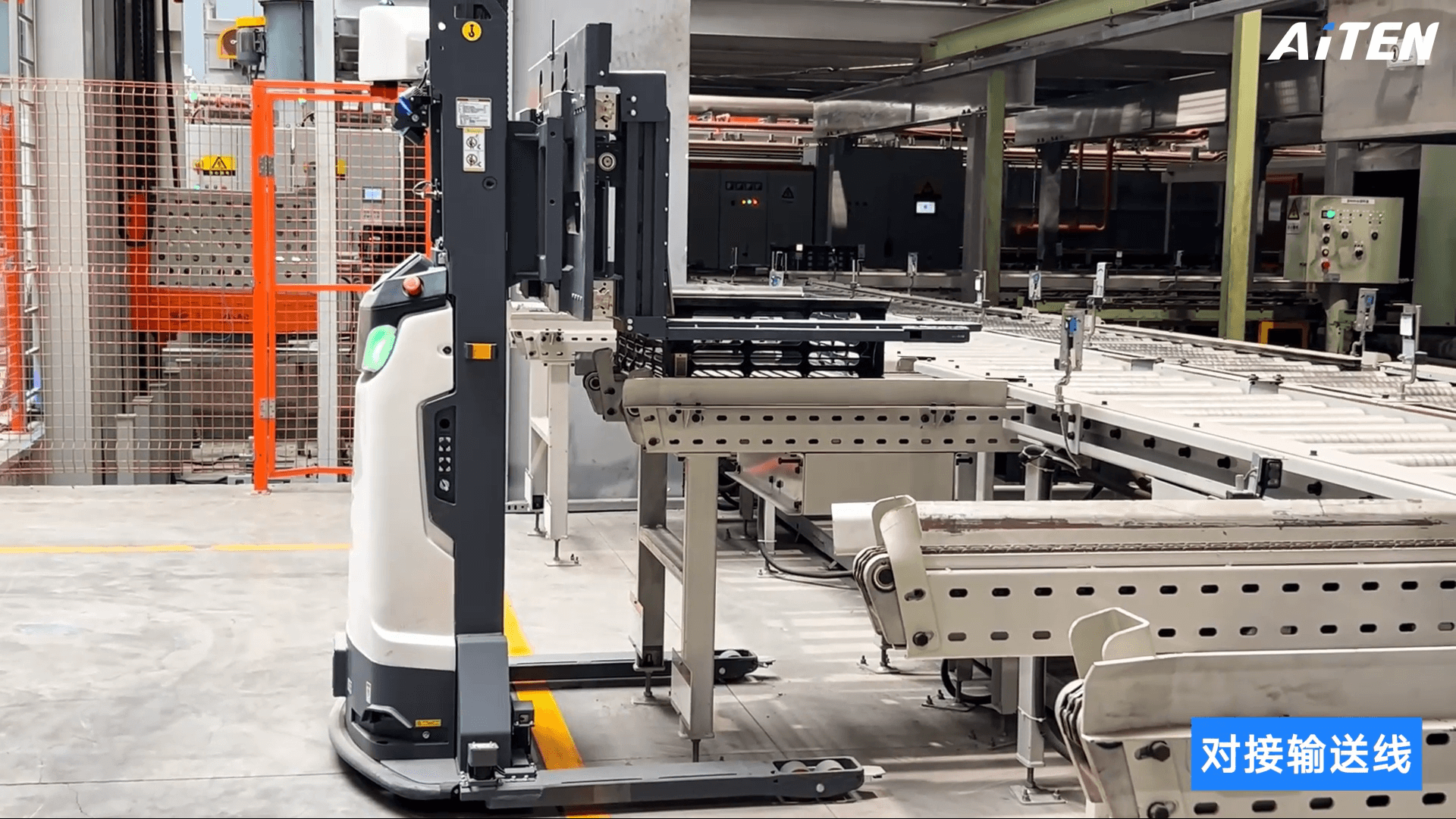 窄通道AGV案例:AMK智能搬运机器人助力钱江制冷集团打造“未来工厂”